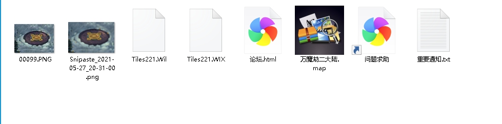 瞭云台