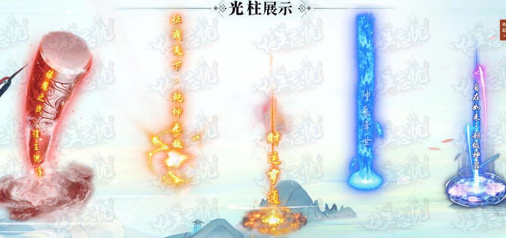 地主忘忧打金单职业版[GOM引擎]