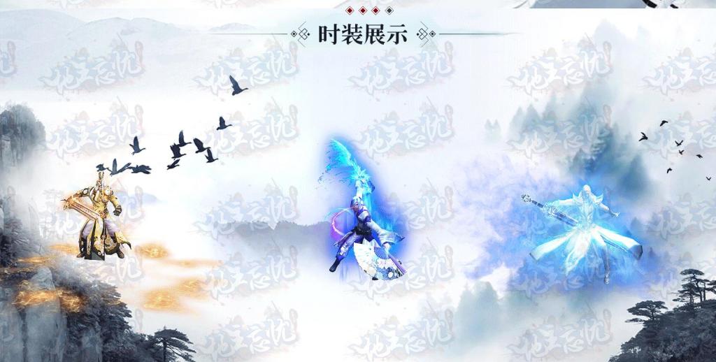 地主忘忧打金单职业版[GOM引擎]